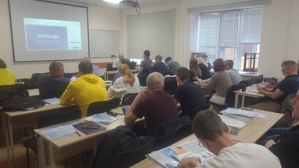 Обучение инженеров КИП в Екатеринбурге